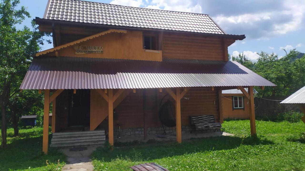 Говерлянка Villa Vorohta Exterior foto